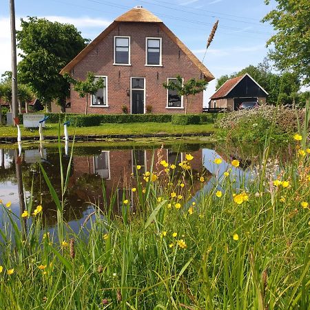 Het Stalhuys Apartman Reeuwijk Kültér fotó